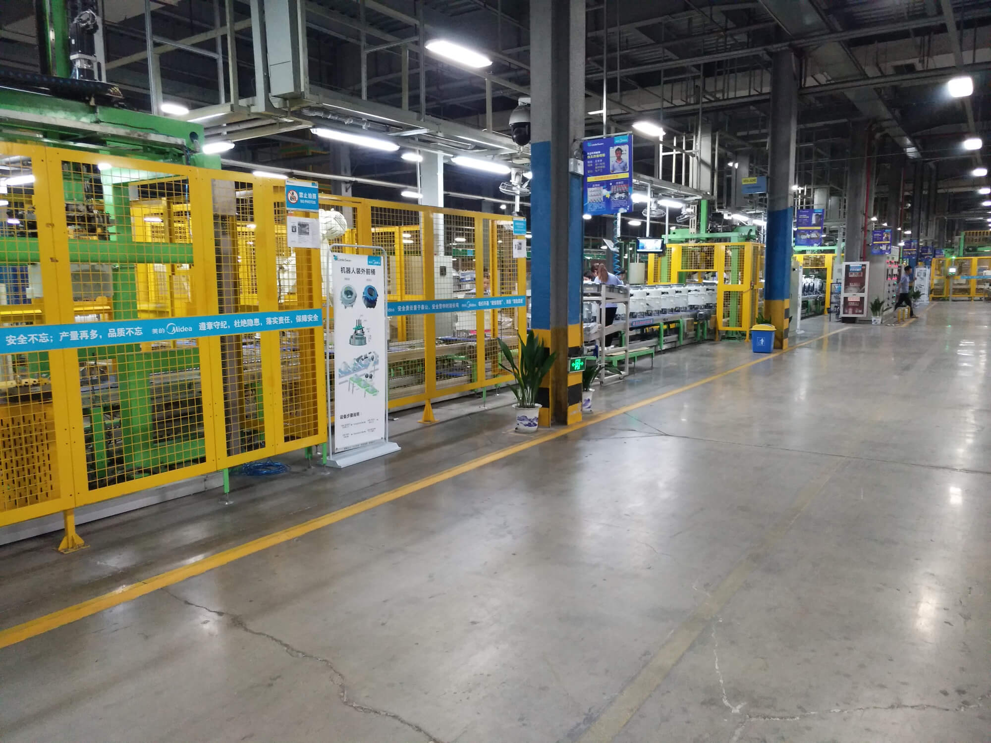 Midea production line with robots